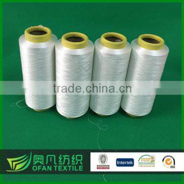 melange yarn 75/72 cationic polyester yarn 100 polyester yarn