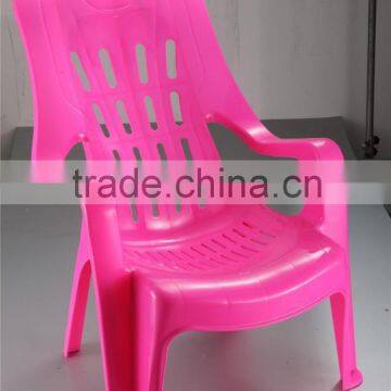 Comfortable Leisure Plastic Chair With Arm