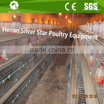 cheap poultry cage of chicken farm/baby chicken cage