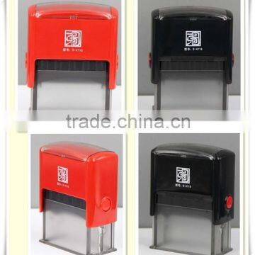 Hot Stamp Square 47x18MM Self-inking Custom Plastic Stamps , Self-inking Stamp Rubber