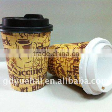 Coffee Paper Cup