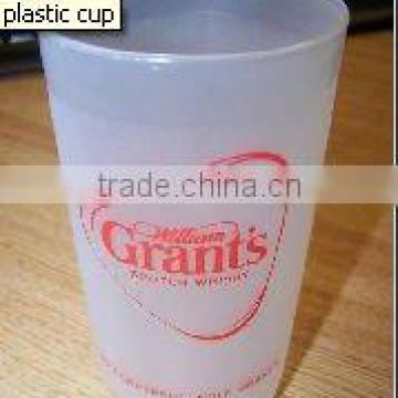 plastic cup mould