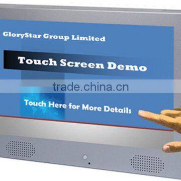 TAD-191-TP 19" LCD Touch Screen Advertising Display