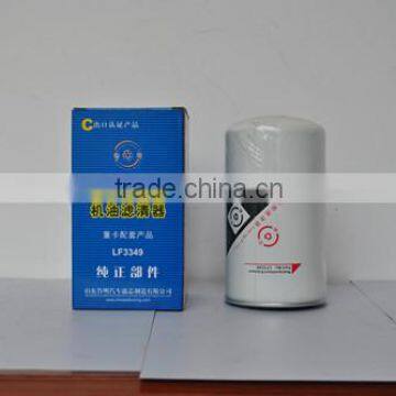 High quality oil filter lf3349 fs1280 fs 1212 lf9009 lf9001 lf3000 lf670 oil fuel filter