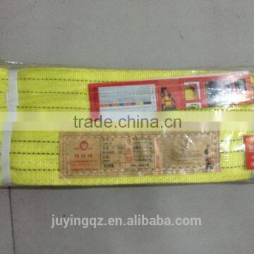 crane sling/lifting sling, duplex polyester flat slings