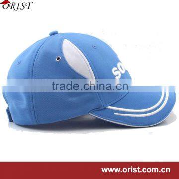 softtextile sports cap