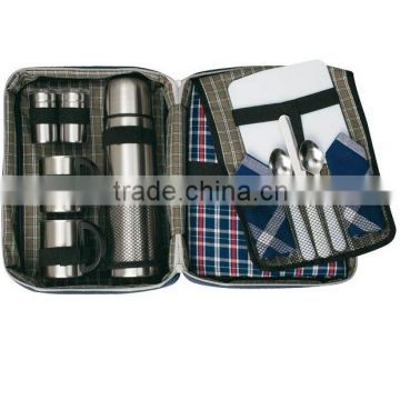 Java Flask and Blanket set