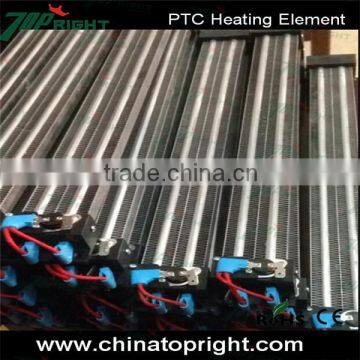 4500W 220V 680*50*26mm double row electric ptc heating element