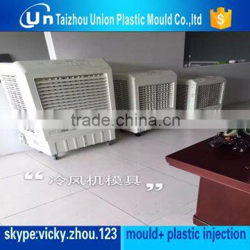 plastic cooler body mould