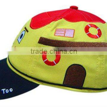 Lovely Yellow Cotton Custom Kids Hat With Tail