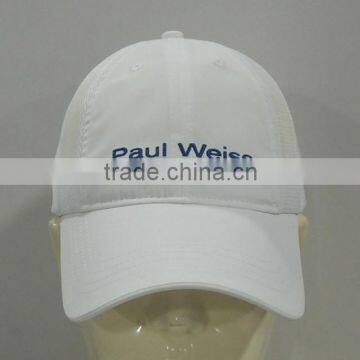 2015 Custom High Quality embroidery hook and loop closure Baseball caps