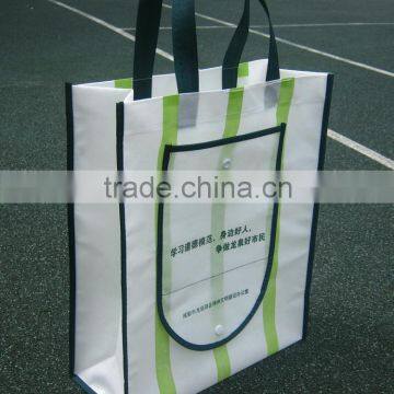 Non-Woven Tote Bag with Trim Colors