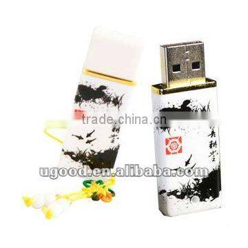 China Style USB Disk With Key Chian