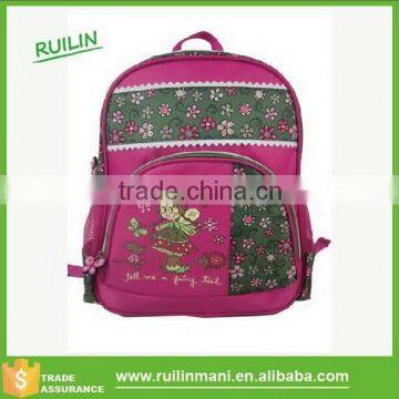 Latest Fashion Cool Design Kids High Class Student School Bag For Girls