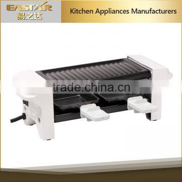 Electric Grill Raclette Grill for two persons GR-1022 Guangdong manufacturer