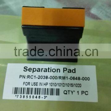 Separation Pad for RC1-2038-000/RM1-0648-000 HP1010