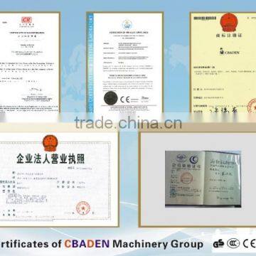 Cutting and Wrapping Machine for A4 Copy Paper Model DTCP 4