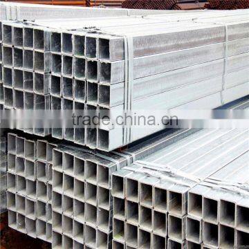ASTM A36 Square Steel Tube