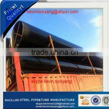 LSAW PIPE / API5L PSL2406-1422 diameter