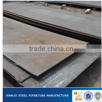 s355 jr hot rolled carbon steel plate/sheet