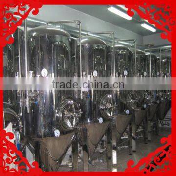 seperate beer equipment 50l-5000l beer fermentation tank for sale