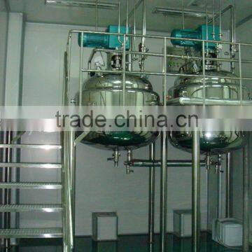 50L - 1500L Gelatin mixing tank for softgel production