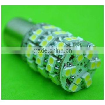 High power led auto indicator light