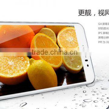 jiayu g4s mtk6592 octa core mobile phone