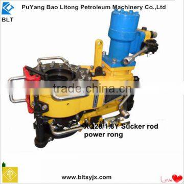 2015 New Item XYQ114/6YB Api Hydraulic Power Tong With Torque System