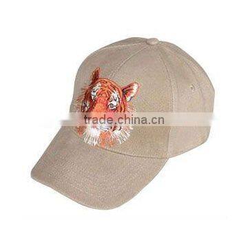 Printed Caps and Hats Mesh Cap photo-2