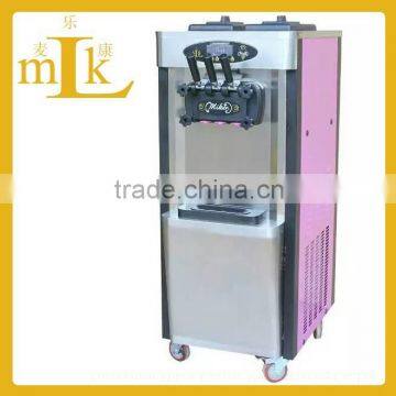 36l/h Frozen Yogurt Machinery