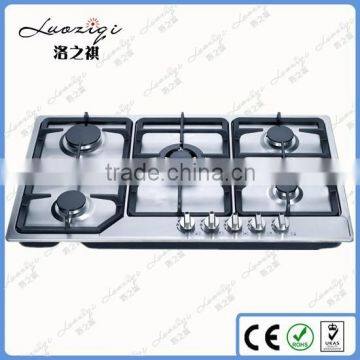 home trends gas stove