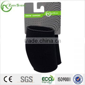 ZHENSHENG nerprene elbow support