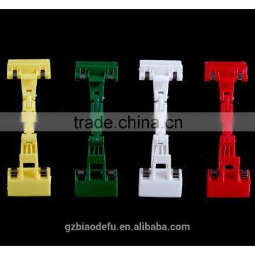 Eco-friendly Beautiful Plastic Hanging Display Clip photo-2