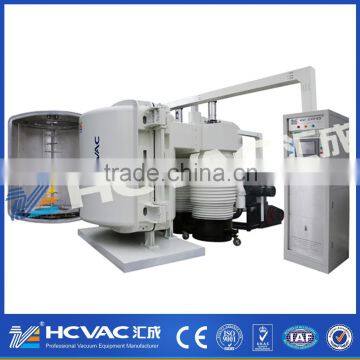 Resin Vacuum Coating Machine, Resin vacuum metallizing machine PVD plant