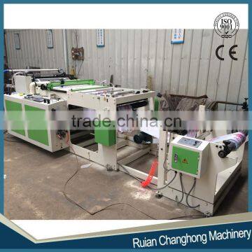 Changhong Microcomputer Roll to sheet cutting machine