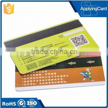 Plastic RFID gift card, NFC or magnetic stripe card