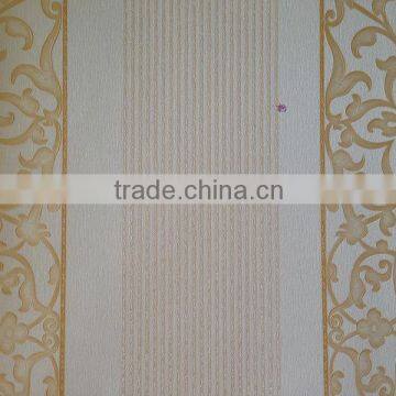 High Quality Beautiful Wallpaper photo-2