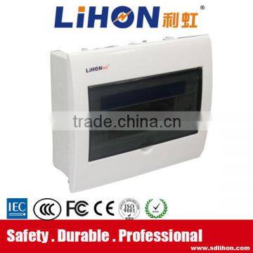 White 44*31*55.5 Size 9 Way Connection Electrical Distribution Enclosure Box photo-3