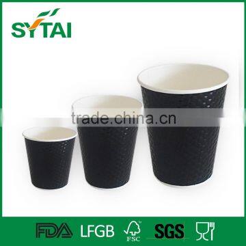 High quality for drink 6oz paper coffee cup ripple wall