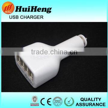 Top Sales 5V 4 Port Electric Car Charger Car Charger 2.4 photo-3