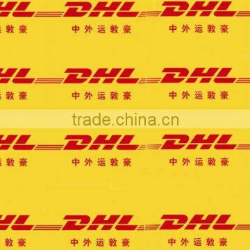 Interested golbal quickly charge information Ship Airfreight dispatch courier from YANTAI /XIAMEN/TSINGTAO to Salvador