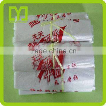 2015hot new products health food packaging plastic PE t-shirt bag