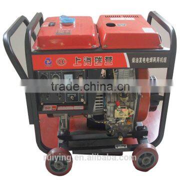 6kw Silent DC Welding Machine Generator ,can Supply Power and Welding photo-3
