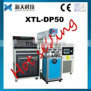 2013 Hot sale!!! serrated knife Marking Machine