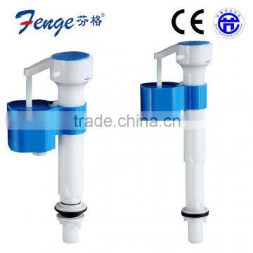 Adjustablelamosa toilet parts water tank fill valve