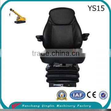 Luxury leather cover mechnical suspension Aircraft seat