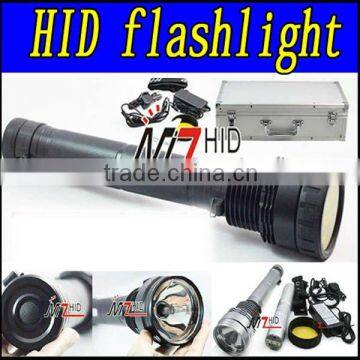 75/55/45W HID Flashlight/Torch/Pocket Lamp