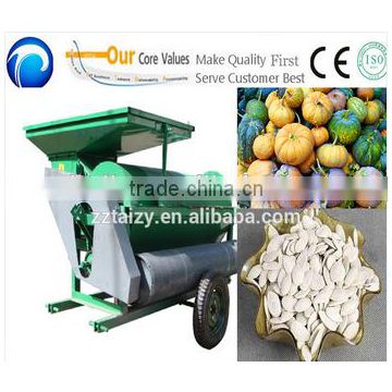 Good quality snow white pumpkin seed processing machine