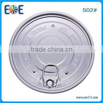 Aluminum lid 126.5mm